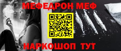 скорость mdpv Усть-Илимск