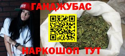 мяу мяу кристалл Усть-Джегута