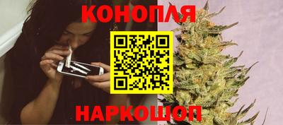 крисы Уссурийск
