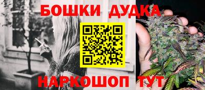 крисы Уссурийск