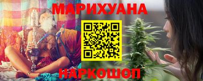крисы Уссурийск