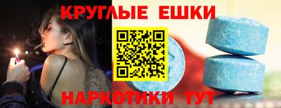 скорость mdpv Усть-Илимск
