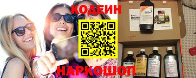 крисы Уссурийск
