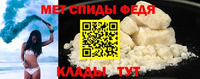 крисы Уссурийск
