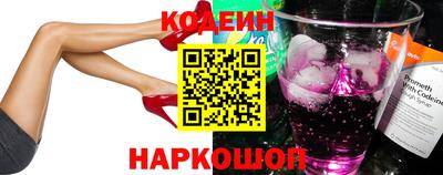 крисы Уссурийск
