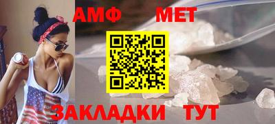 скорость mdpv Усть-Илимск