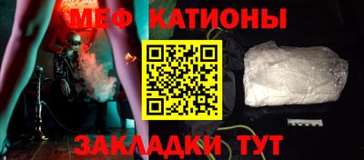 скорость mdpv Усть-Илимск